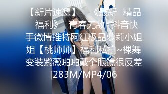 自录无水~丝袜熟妇~P5【三分淑女七分骚】熟女妈妈~丝袜美足~美乳小蝴蝶水超多~道具狂插【12V】 (7)