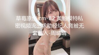 OnlyFans~G奶爆乳【cjmiles】网红模特~兼职高端陪游~多P淫趴【100V】  (52)