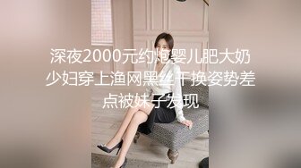  海角社区母子乱伦熟女控胖子贤惠的妈妈喝多了撕开骚裤袜玩不醒性感肥穴无套内射