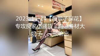 越南骚浪反差妹「Miuzxc」办公室OL下属服务老板被疯狂无套中出