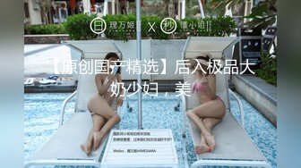 和性感少妇在家里偷情高清完整版