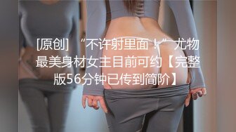 冠希传媒GX-010轮奸同学的熟女妈妈