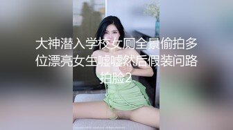 客厅里借助椅子和沙发，两男战一女，不能同时满足他们，一个只能自己撸