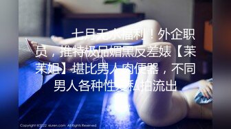 杭州某大学清纯校花反差婊【雪儿】不健康自拍流出 卖力口交的样子超迷人