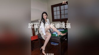 极品女神！超高颜值黑框眼镜，大姨妈塞着棉棒诱惑，脱下情趣内裤掰穴，扭动细腰裸舞