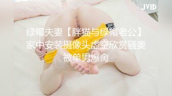 专约良家无套内射甜美小姐姐，还在睡觉拉起来操第二炮，撩起衣服吸吮奶子，掰穴舔逼大力猛操