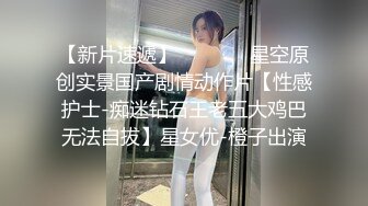 【稀缺摄像头】美容院白天看按摩，晚上看老板娘操逼