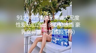  白嫩萝莉萌妹 猫女仆会满足主人的一切要求哦，穿著白丝双马尾