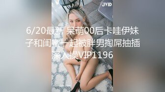 【性爱淫妻❤️精品泄密】最新精品良家泄密自拍甄选(25)极品出轨骚妻各种玩操 贵在真实 完美露脸