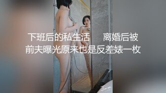 少妇被弄出白浆3