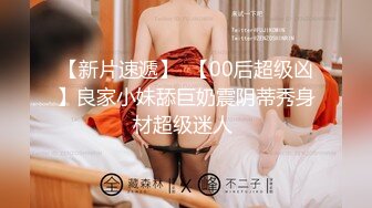 【AI换脸视频】冯提莫 儿媳小穴有多美？喝完酒后就知道！