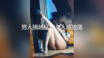  女神级红唇颜值美女性感情趣内衣被两大汉3P各种操，车轮战一个个上