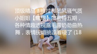 10-5探花师徒约啪苗条小妹，快餐主打就是快，后入几分钟缴枪