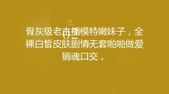  健身女友 老公我爱你 每次都这样 女友嫩穴特別紧 操了几分钟就内射了