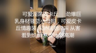 [2DF2] 样子非常淫骚的广州华美中英文中学刘姓老师和外籍男友宿舍激情穿着性感蕾丝内裤前后插逼 -[BT种子]