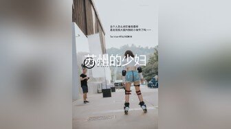 【新片速遞】   带D奶老婆玩3P。老公：你就喜欢舔男人的鸡巴 对不对 ❤️老婆：嗯嗯嗯~吃着不方便说话，真的好舒服，用力艹我。淫荡叫春对白！