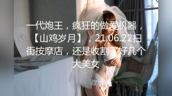 电影院女厕偷拍多位女神级的少妇原档流出 (1)