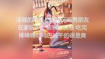 JDMY017.密友.第十七集.精东影业