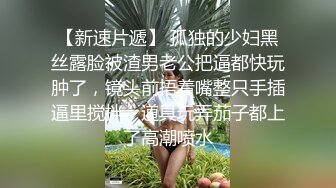 短发美女和男友卫生间狂操内射，爽的一脸淫荡