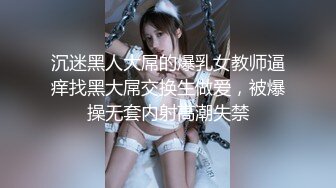 【主播】超人气御姐美女主播魔仙极品美乳粉红小穴让你情不自禁撸不停