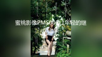 SWAG 白虎贫乳萝莉自慰秒gc（为了引起你的注意起的标题 Mimisocute