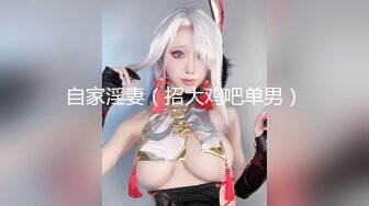 自录无水~长腿柳腰~P2【健身宝贝-瑜伽老师吖】包长腿柳腰~黑丝高跟~道具自慰~极品蜜桃臀【26V】  (9)