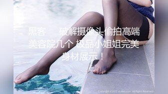 禁忌姐弟恋❤️漂亮姐姐主动无套骑乘猛摇 原版流出