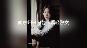 ★☆福利分享☆★熟女大姐在家吃鸡啪啪 啊 疼 上位啪啪打桩 后入猛怼内射 黄瓜插骚逼直喊疼