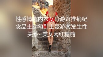 出租房无套内射人妻