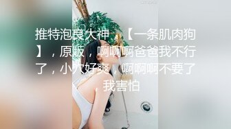 星国冠希哥-与模特女友yummy自拍视频流出