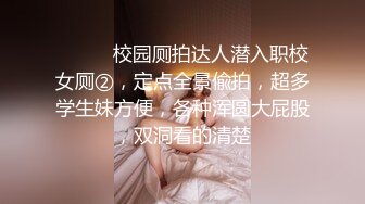 ED Mosaic 極品白虎21歲Amy被開發後 需要更多肉棒才能滿足