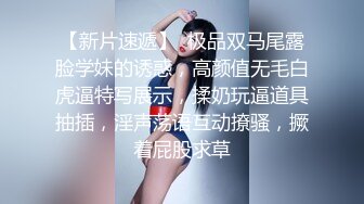 -巨乳美乳 天天有这样的老婆操 真是羡慕嫉妒恨啊 大奶子摸着手感刺激舒服