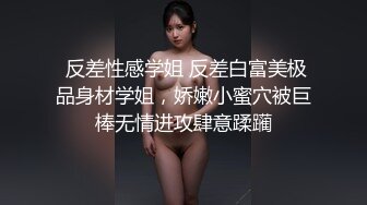 大奶美女 啊啊这样太深了 不行痛   妹子最后套子都被操破了 内射