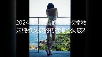 大奶少妇，浑身颤抖