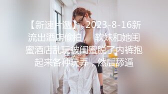 绿帽老公想把老婆送给陌生人操❤️喜欢看老婆被人干的样子