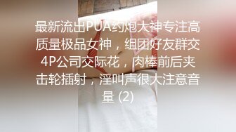 【新片速遞】  人妻奶妈水做的骚女人，全程露脸黑丝情趣诱惑，舔弄假鸡巴的样子好骚，用奶水射狼友，道具抽插骚穴浪叫呻吟