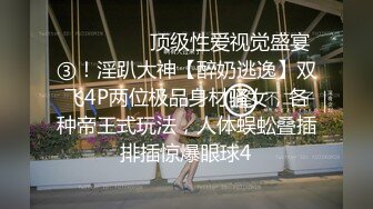 【经典电信大楼蹲厕正面全套】高矮胖瘦员工顾客尽收眼底，几百人次第二期 (9)