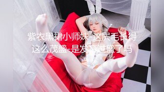 《顶级震撼㊙️泄密》万狼求档OnlyFans白皙性感绿帽淫妻Peach私拍第三季~邀请实力单男3P调教全自动非常反_差 (4)