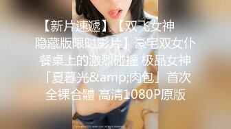 Al&mdash;桥本环奈 敏感体高潮