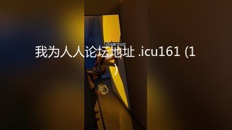 【唯美性爱❤️重磅核弹】极品绿帽淫妻『猫宝宝』激战3P黑丝女神 酒店楼狼跪舔后入 各种调教露出，骚女就是这样被养成的 (16)