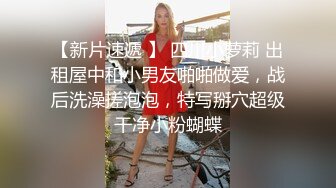 ✿青春活力反差少女✿美人胚反差婊 楚楚可怜美少女戴上项圈狗链 被大鸡巴哥哥操，小萝莉下面水真多被哥哥用手抠淫穴