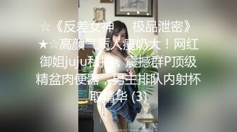 宝马哥以洪荒之力把女友操怀孕全记录16V