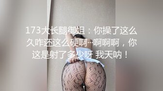 1米7长腿妹子，打算退掉妹子要求留了下来，特写按头口交让妹子穿上高跟鞋再操