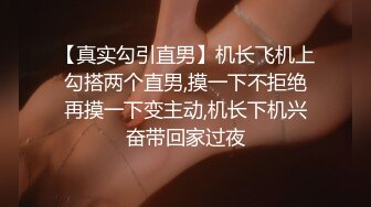 169_(sex)20231019_早戀籃球rdty