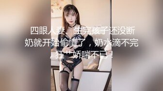 【重磅核弹??导弹乳打乌克兰都可以】极品颜值导弹乳女神『Milky』最新付费私拍 爆挺豪乳 肆意玩弄 高清720P原版