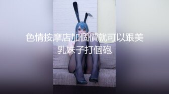 NHAV003 麻豆传媒 纯情少男骚后妈 皮皮