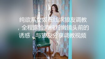 商场尾随偷拍美女裙底露肩连衣裙美女涂指甲油橙色内裤勒出逼缝少妇和朋友一起逛街吊带裙红色窄内骚气外露