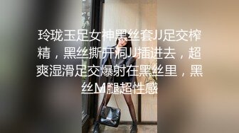 ❤️❤️超级巨乳!!!乳交 两奶完全夹住鸡巴 光是一颗奶就把老哥奶罩住 69吃鸡巴 巨乳啪啪 奶晃 晕的不行 (2)