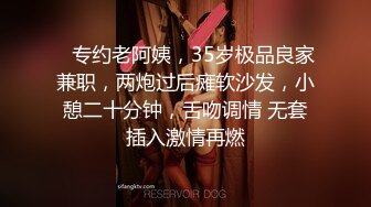 后入大屁股熟女人妻