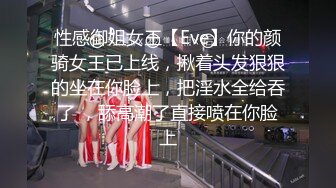 【新片速遞】   ✨【双飞俩少女】“你插一下我朋友”哥们就认准漂亮妹子操，巨搞笑！